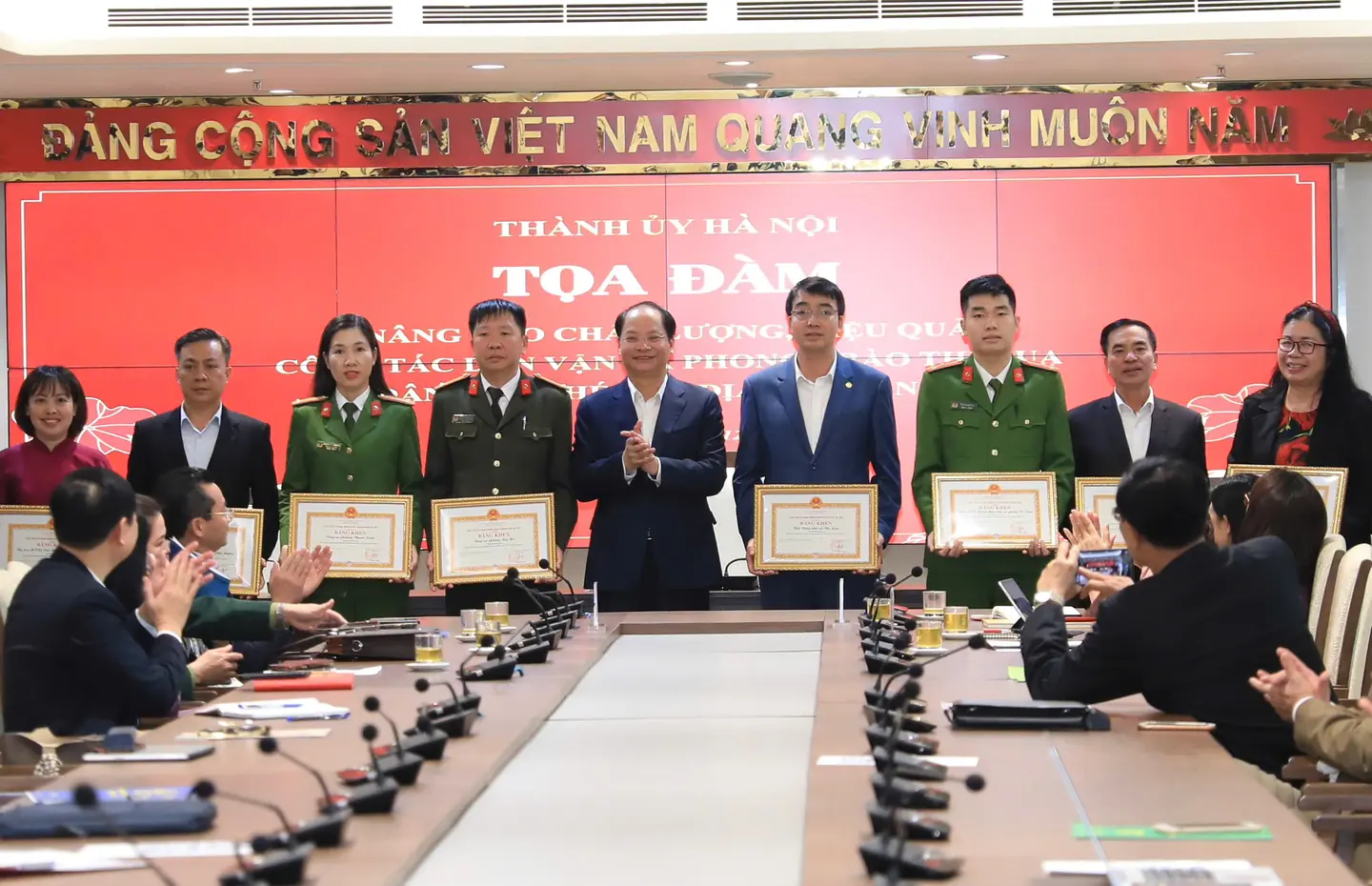 Đài PTTH Hà Nội